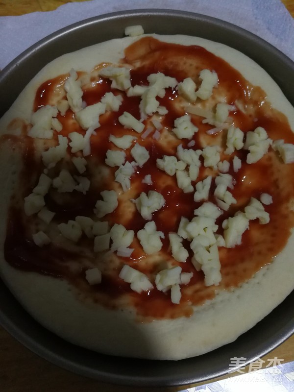 Shrimp and Red Intestine Pizza recipe