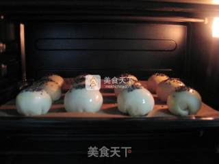 Jujube Pastry Mooncakes recipe