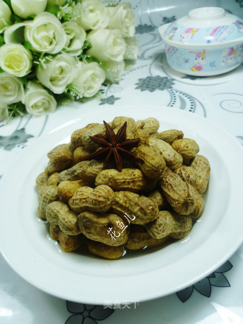 Salted Peanuts recipe