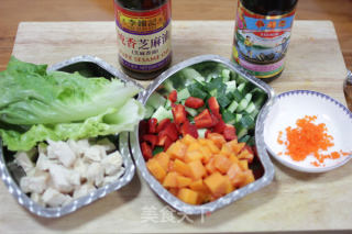 Papaya Chicken Salad recipe