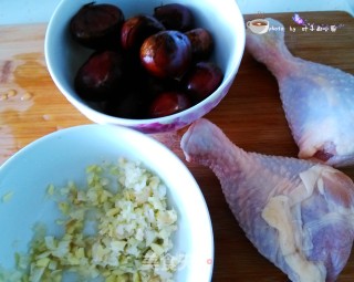 Braised Chicken Nuggets with Chestnuts recipe