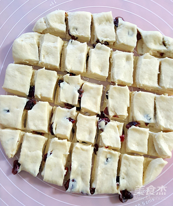 Cranberry Buns recipe