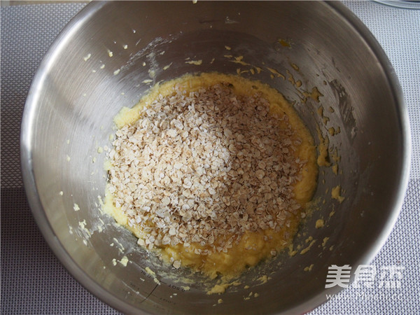 Oatmeal Black Sesame Slices recipe