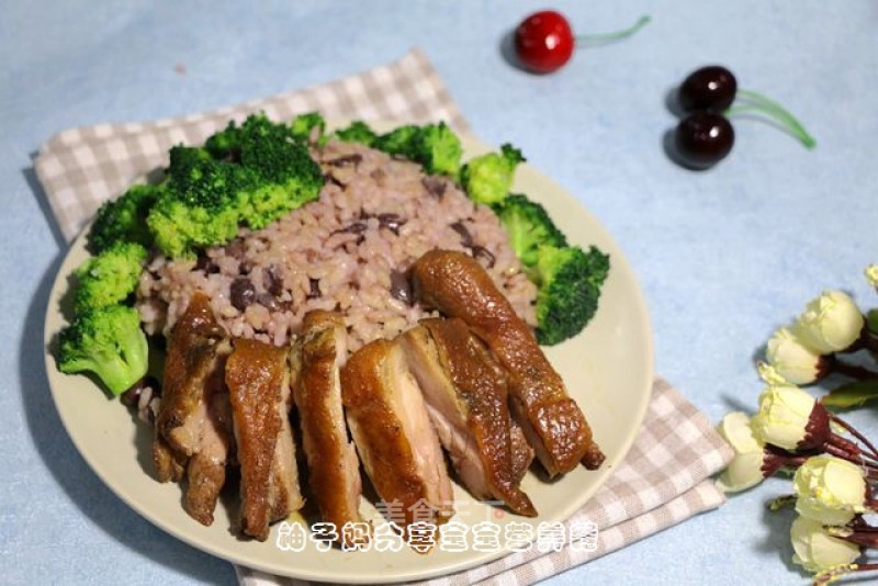 Teriyaki Chicken Drumstick Rice recipe