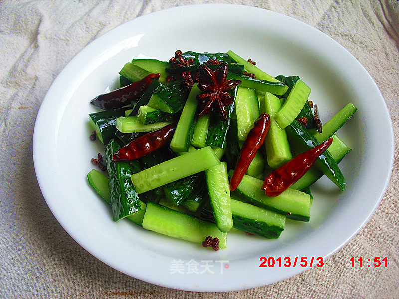 Pepper and Cucumber Strips recipe