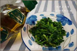 Dieffenbachia recipe