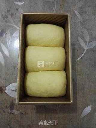 #aca烤明星大赛#carrot Toast recipe