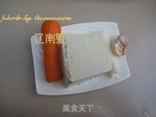 Tofu recipe