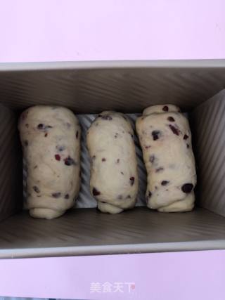 Cranberry Toast recipe