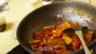 Stir-fried Potato Chips with Korean Spicy Cabbage recipe