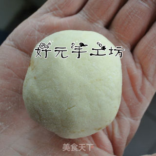 [xi'an] Cute Bean Paste Buns recipe