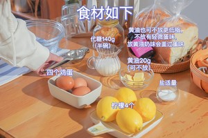 I Made A Big Can of Low-fat Lemon Curd for A Few Dollars 🍯 Really Fragrant‼ ️ recipe