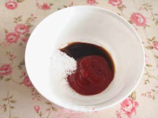 Sour and Spicy Appetizing Tofu recipe
