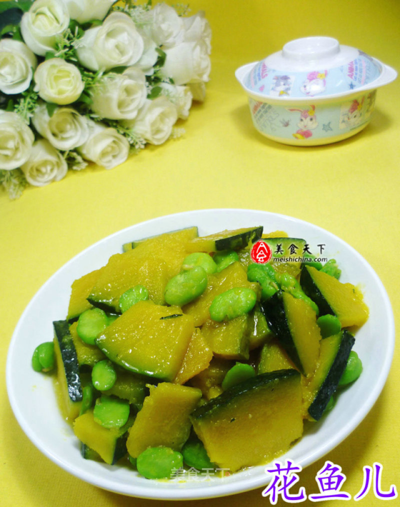 Fried Japanese Pumpkin with Broad Beans recipe