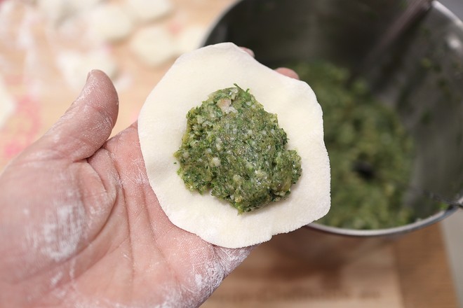 Pork Celery Dumplings recipe