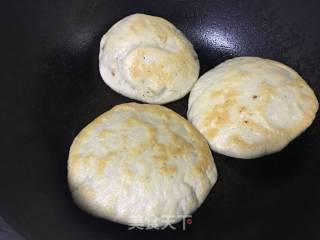 [northeast] Yeast Noodle Sesame Sugar Biscuits recipe