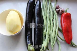 Eggplant Potatoes and Beans recipe