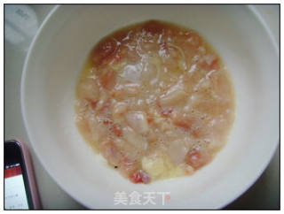 Double Pepper Chicken. recipe
