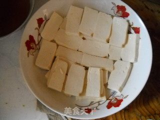 Chopped Pepper Fish Head Tofu recipe