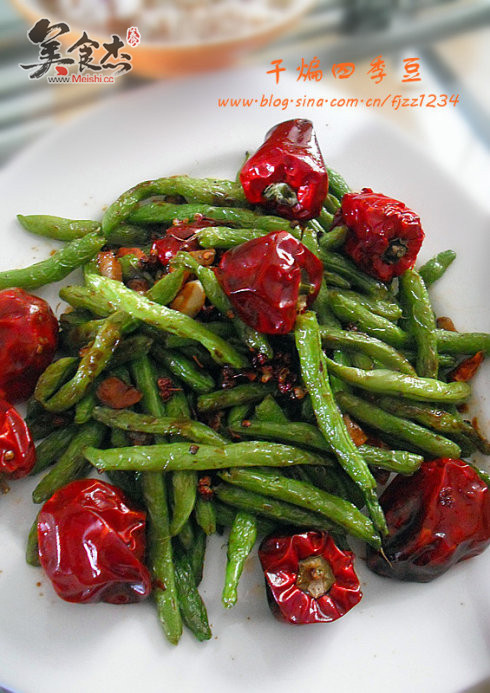 Stir-fried String Beans recipe