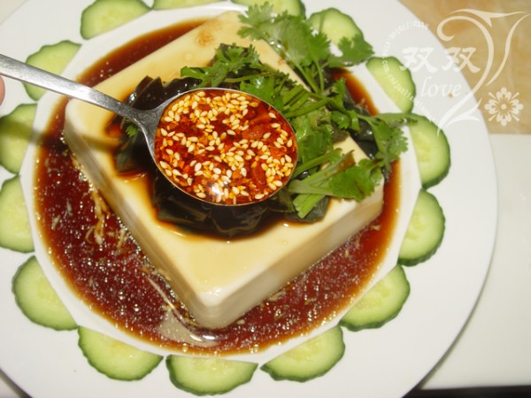 Preserved Egg Tofu recipe