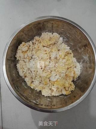 #aca烤明星大赛#carrot Toast recipe