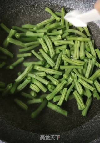 Cold Beans recipe