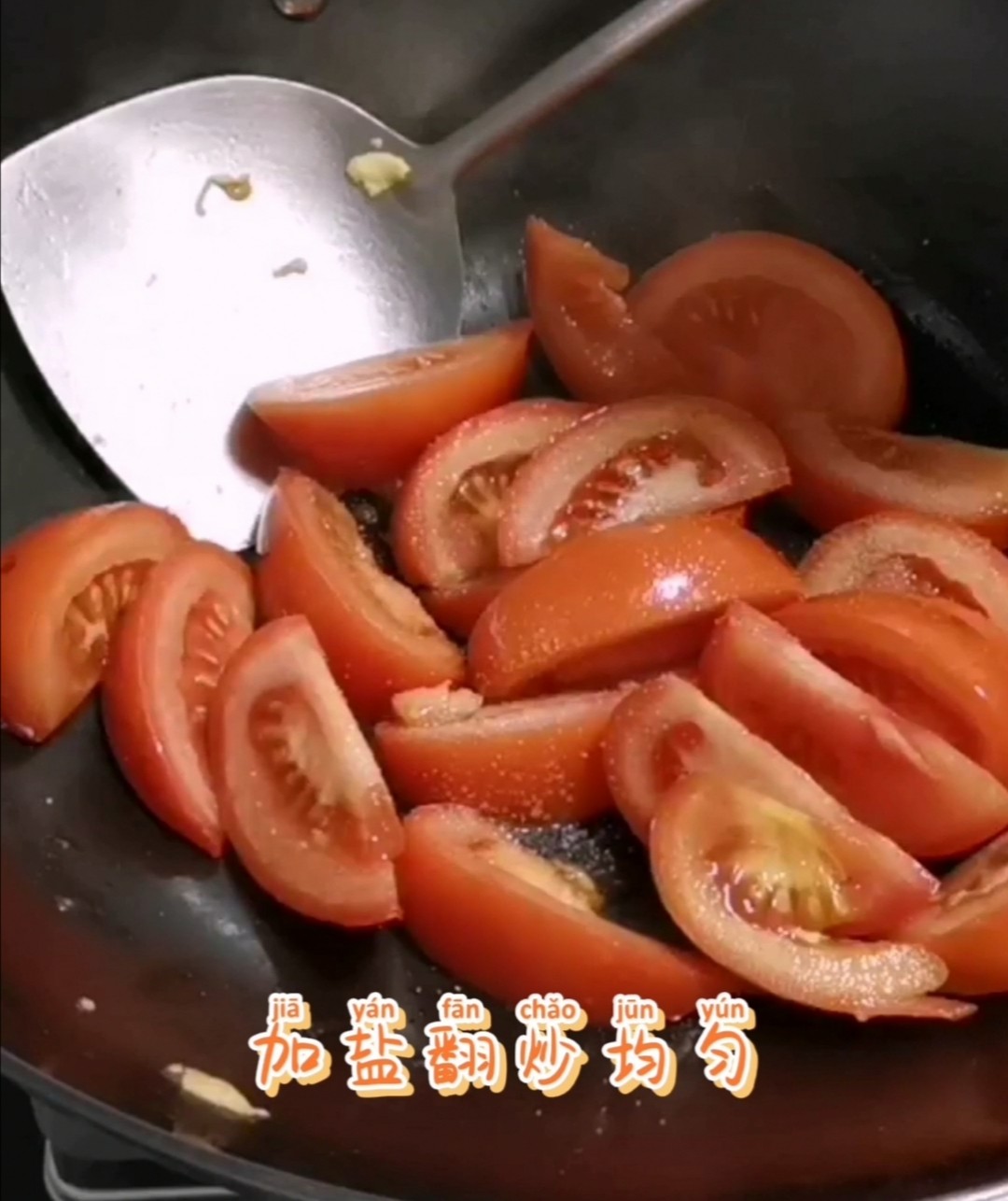 Scrambled Eggs with Tomatoes recipe