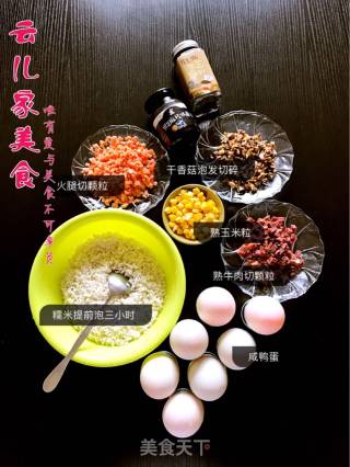 #trust之美#salted Duck Eggs Filled with Glutinous Rice recipe