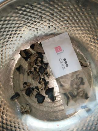 Cold Fungus recipe