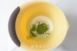 Matcha Cream Cake Roll recipe