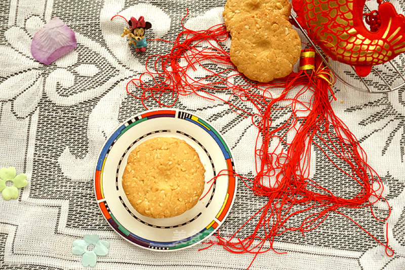 Peanut Shortbread Cookies recipe