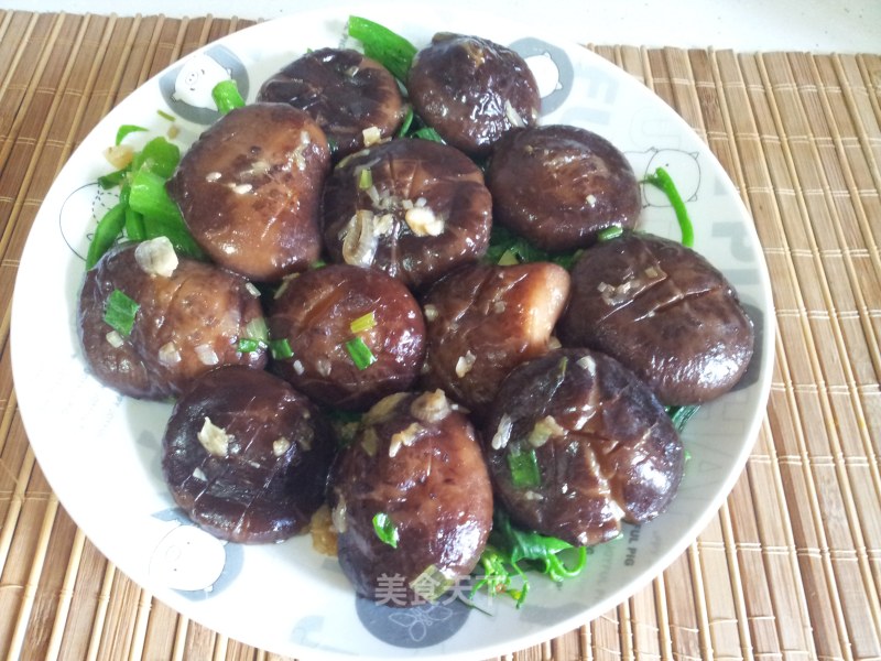 Grilled Choy Sum with Shiitake Mushrooms recipe