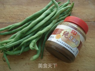 Sesame Beans recipe