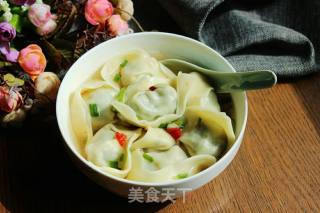 Shepherd's Purse Meat Wonton recipe