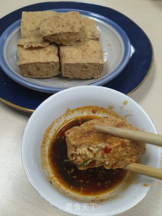 Fried Stinky Tofu recipe