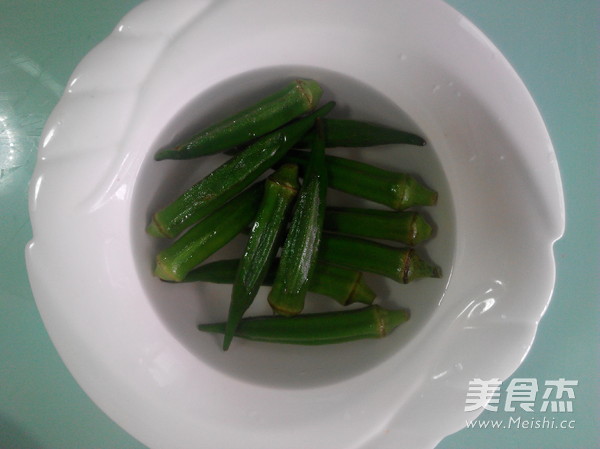 Okra recipe