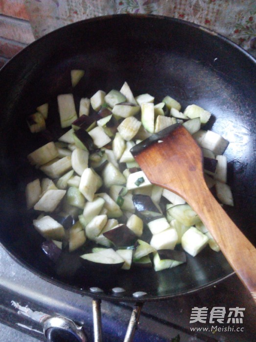 Eggplant with Minced Meat recipe