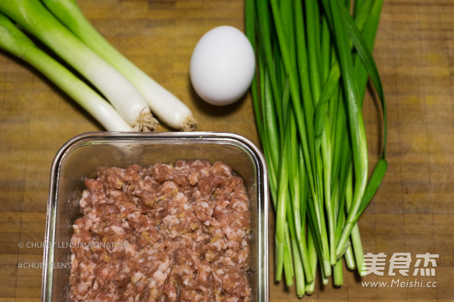 Fried/cooked Chives and Meat Handmade Dumplings recipe