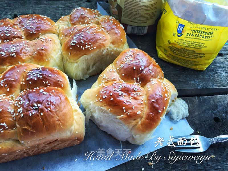 # Fourth Baking Contest and is Love to Eat Festival# Evaporated Milk Old-fashioned Bread recipe