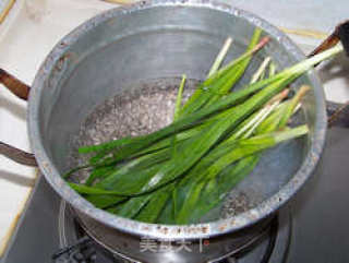 Roasted Chives with Cumin recipe