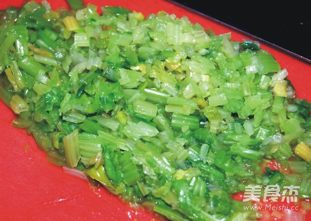 Celery Dumplings recipe