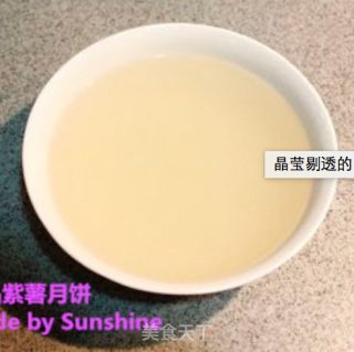 Crystal Clear Moon Cake-----crystal Purple Sweet Potato Moon Cake recipe