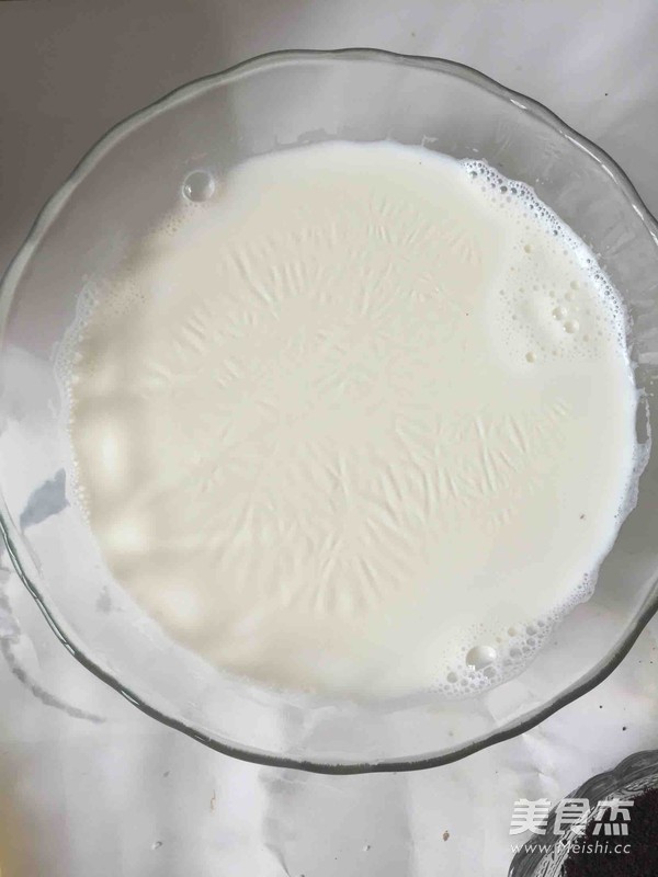 Double Skin Milk recipe