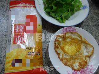 Fried Egg No. 5 Dish Ramen recipe