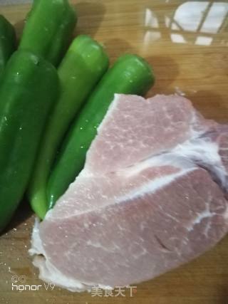 *reunion Rice*shredded Pork with Green Pepper recipe