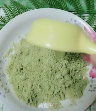 Green Bean Cake recipe