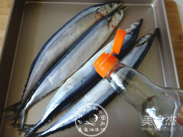 Bawang Supermarket|japanese-style Grilled Saury recipe