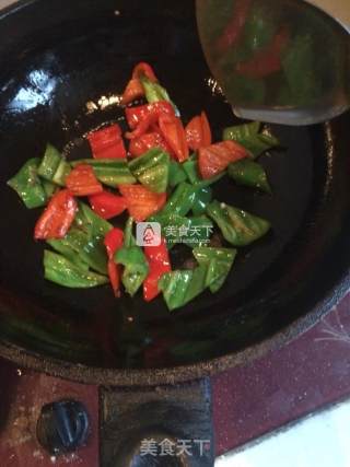 Black Soy Fish Pieces recipe