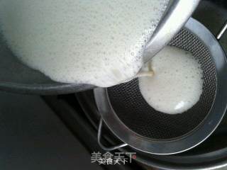 Fragrant Custard Sauce recipe